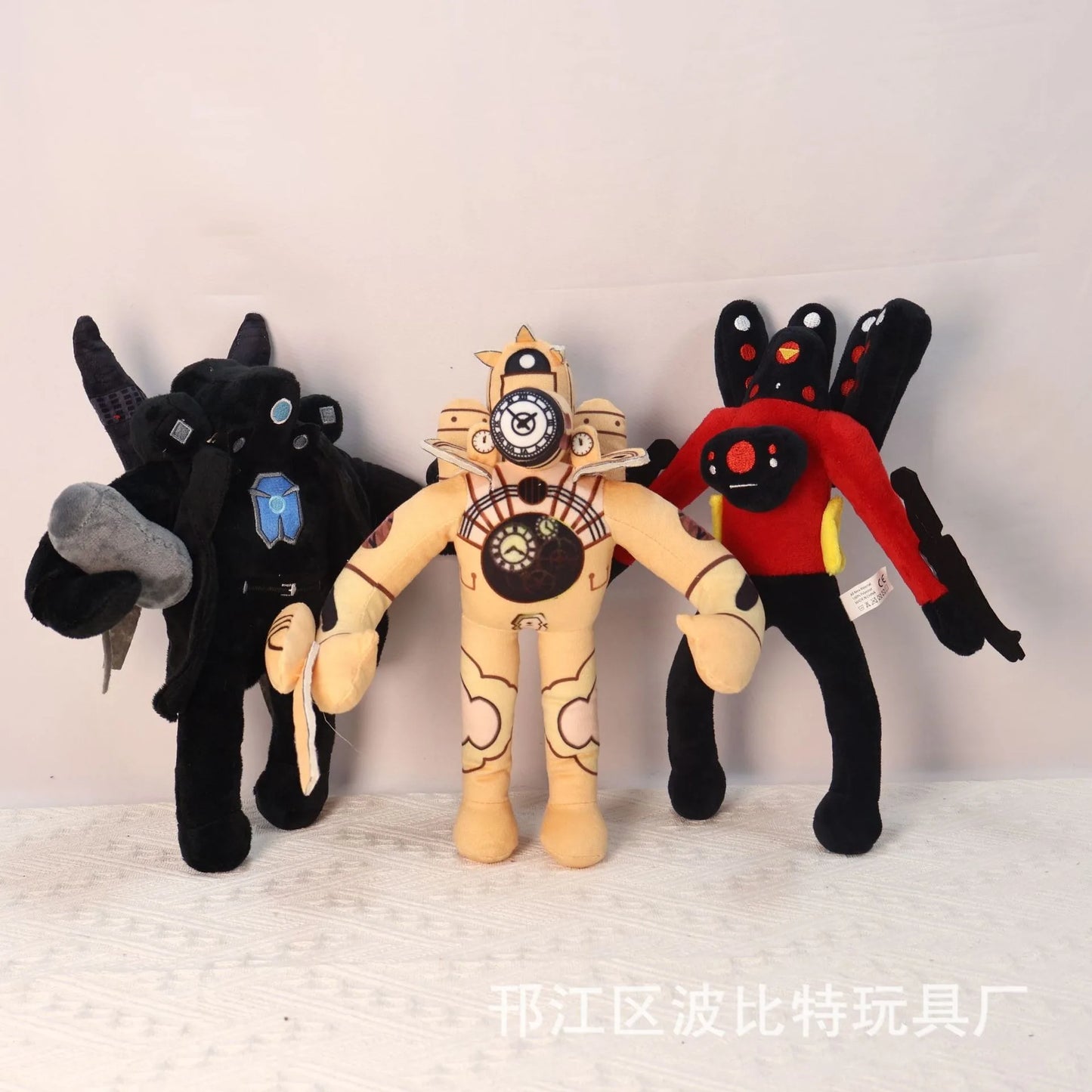 20-28cm Skibidi Toilet Plush Toy New Skibidi Doll Stuffed Toy Skibidi Yes Yes Dop Speaker Man TV Man Camara Camera Man Plush Toy